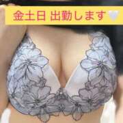 ヒメ日記 2026/05/29 09:03 投稿 彩木うた 性感回春アロマSPA金沢店