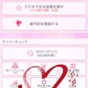 ヒメ日記 2026/07/27 18:22 投稿 ♡性なる乳【イヴ】♡ MUTEKI LAND大阪店
