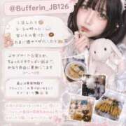 ヒメ日記 2026/05/28 07:02 投稿 バファリン ドMな奥様 大阪本店