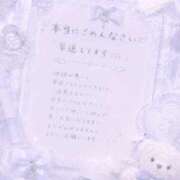 ヒメ日記 2026/05/29 14:28 投稿 バファリン ドMな奥様 大阪本店