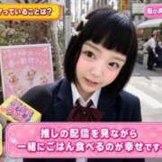 ヒメ日記 2026/06/04 17:00 投稿 バファリン ドMな奥様 大阪本店