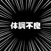 ヒメ日記 2026/06/14 12:51 投稿 バファリン ドMな奥様 大阪本店