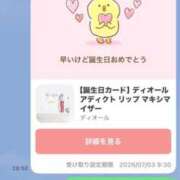 ヒメ日記 2026/06/26 07:01 投稿 バファリン ドMな奥様 大阪本店