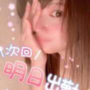 ヒメ日記 2026/08/07 20:03 投稿 来栖　ひなこ プルプル人妻専門店