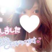ヒメ日記 2026/08/11 09:12 投稿 来栖　ひなこ プルプル人妻専門店