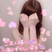 ヒメ日記 2026/09/19 09:35 投稿 来栖　ひなこ プルプル人妻専門店