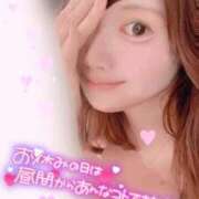 ヒメ日記 2026/09/20 08:51 投稿 来栖　ひなこ プルプル人妻専門店