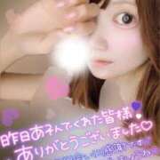 ヒメ日記 2026/10/08 22:25 投稿 来栖　ひなこ プルプル人妻専門店