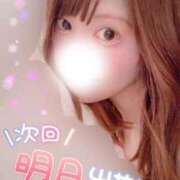 ヒメ日記 2026/10/09 23:14 投稿 来栖　ひなこ プルプル人妻専門店