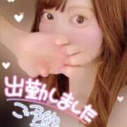 ヒメ日記 2026/10/10 09:12 投稿 来栖　ひなこ プルプル人妻専門店