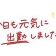 ヒメ日記 2026/08/18 09:45 投稿 水瀬　あおい プルプル人妻専門店