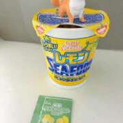 ヒメ日記 2026/10/09 05:30 投稿 水瀬　あおい プルプル人妻専門店