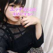 ヒメ日記 2026/08/12 00:19 投稿 うらら 西船人妻花壇
