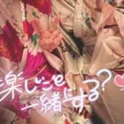 ヒメ日記 2026/05/23 21:47 投稿 すず いざ候 別館