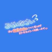 ヒメ日記 2026/06/26 19:52 投稿 すず いざ候 別館