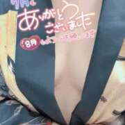ヒメ日記 2026/08/01 23:21 投稿 すず いざ候 別館