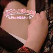 ヒメ日記 2026/08/08 12:34 投稿 すず いざ候 別館