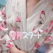 ヒメ日記 2026/09/03 18:22 投稿 すず いざ候 別館