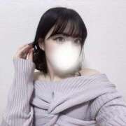 えみる 受付開始♡ NEW GENERATION