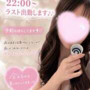 アキナ 今夜🥂 沖縄ちゃんこコザ