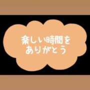 ヒメ日記 2026/08/31 17:46 投稿 えみ 完熟ばなな 上野店