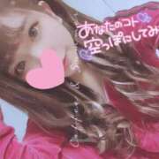にじか 残り早いもの3日です｡ﾟ( ﾟஇωஇﾟ)ﾟ｡ PHANTOM(ファントム)