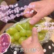 ヒメ日記 2026/09/27 17:58 投稿 すみれ ぐっすり山田　名古屋店