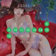 ヒメ日記 2026/08/02 10:11 投稿 りさ ラブリップ所沢