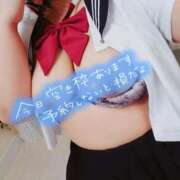 ヒメ日記 2026/05/28 12:22 投稿 ほのか One More 奥様 千葉店