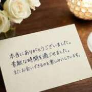 ヒメ日記 2026/05/29 17:22 投稿 ほのか One More 奥様 千葉店