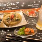 ヒメ日記 2026/05/21 12:20 投稿 りあ Royal Spa 麻布十番