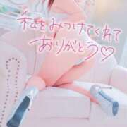 ヒメ日記 2026/08/07 10:42 投稿 しほ 素人妻御奉仕倶楽部Hip's松戸店