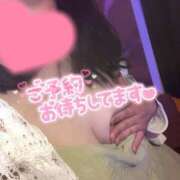 るる 初出勤ドキドキ…/// 新宿本店 ぽちゃカワ女子専門店