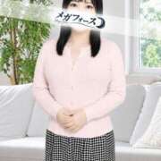 ヒメ日記 2026/05/18 09:25 投稿 坂下 メガフォース