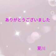 ヒメ日記 2026/05/26 23:00 投稿 夏川まなみ 五十路マダム静岡店（カサブランカG）