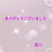 ヒメ日記 2026/05/30 15:42 投稿 夏川まなみ 五十路マダム静岡店（カサブランカG）
