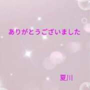 ヒメ日記 2026/06/13 15:54 投稿 夏川まなみ 五十路マダム静岡店（カサブランカG）