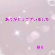 ヒメ日記 2026/06/16 23:04 投稿 夏川まなみ 五十路マダム静岡店（カサブランカG）