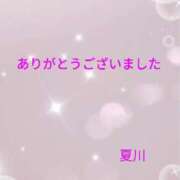 ヒメ日記 2026/06/19 13:56 投稿 夏川まなみ 五十路マダム静岡店（カサブランカG）