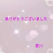 ヒメ日記 2026/06/22 18:24 投稿 夏川まなみ 五十路マダム静岡店（カサブランカG）