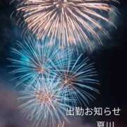 ヒメ日記 2026/08/11 22:16 投稿 夏川まなみ 五十路マダム静岡店（カサブランカG）