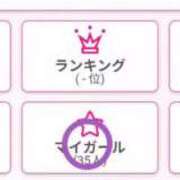 ゆめか ありがと～💞ヾ((o･ω･)o🎀)ゞマイガール登録嬉しい♡ 熟女の風俗最終章 高崎店