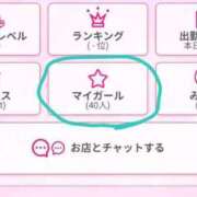 ゆめか 💫ゆめかの成長を見守ってね💖 熟女の風俗最終章 高崎店