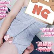 ヒメ日記 2026/06/06 17:50 投稿 ゆめか 熟女の風俗最終章 高崎店