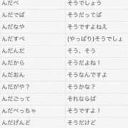 雫（しずく） んだんだ ぎんねこ