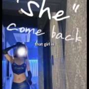 ヒメ日記 2026/05/17 14:42 投稿 She(シー)★会わなきゃ大損 K club KNOCK