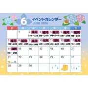 ヒメ日記 2026/05/29 18:08 投稿 みろ ハピネス福岡