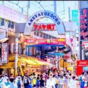 こころ よろしくお願いします ニューヨークニューヨーク