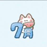 ヒメ日記 2026/07/01 06:44 投稿 こころ ニューヨークニューヨーク