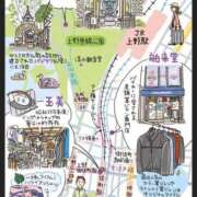 ヒメ日記 2026/07/18 23:25 投稿 こころ ニューヨークニューヨーク